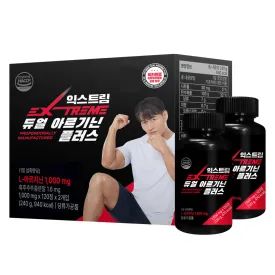 Extreme Dual Arginine Plus 1000mg, 120 Capsules, 2-pack - L Arginine - 🏆 #15 - Health/Wellness - Best of December