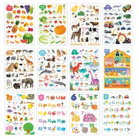 Home School Wall Mural Set of 12 - Educational Posters - 🏆 #46 - Books/Music/DVDs - Best of December